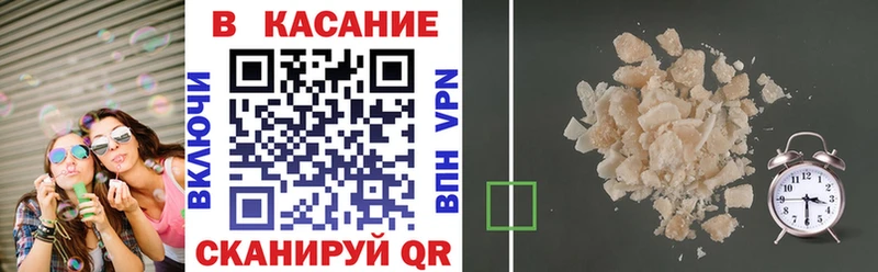Где продают наркотики Ардон МАРИХУАНА  АМФ  Гашиш  mega вход  Меф мяу мяу 