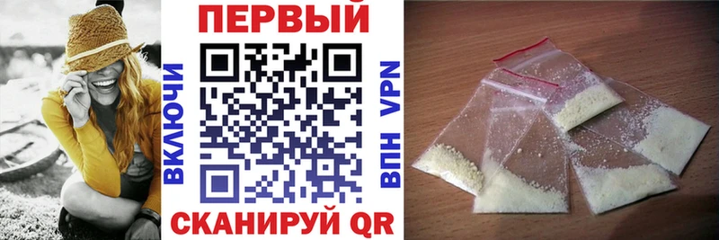 kraken сайт  Ардон  Амфетамин Premium 
