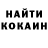 MDMA VHQ Liza Meleshko