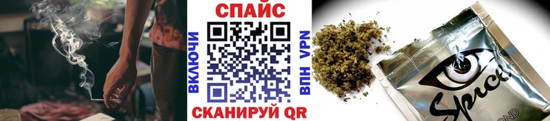 гидра сайт  Ардон  Бутират буратино 
