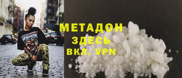 скорость mdpv Алексеевка