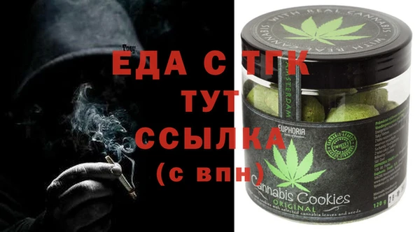 кокаин VHQ Алексин