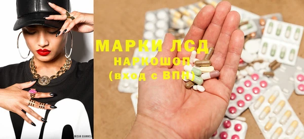 mdpv Алзамай