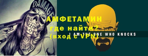 mdpv Алзамай