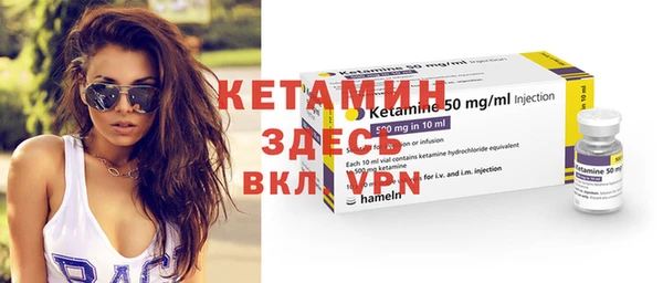 mdpv Алзамай