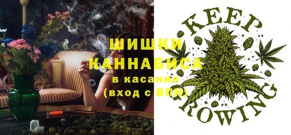 кокаин VHQ Алексин