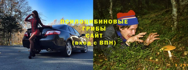 скорость mdpv Алексеевка
