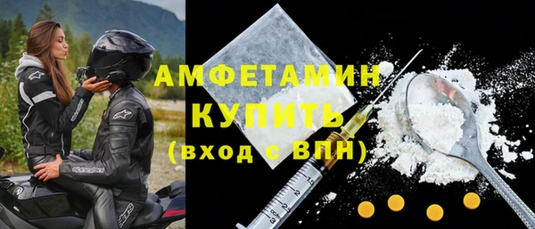кокаин VHQ Алексин