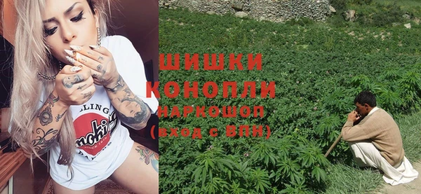 прущая мука Вязьма