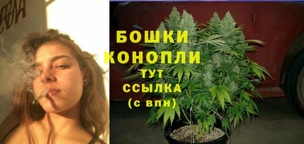 скорость mdpv Алексеевка