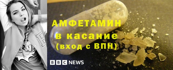 кокаин VHQ Алексин