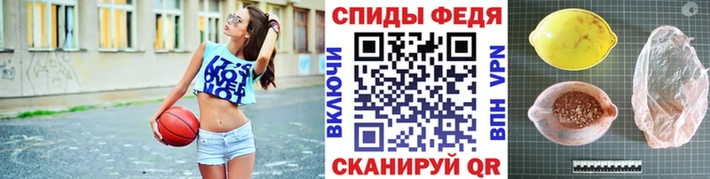 omg tor  Ардон  МЕТАМФЕТАМИН винт 