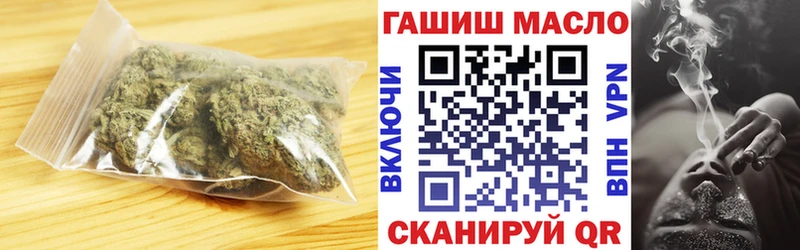 магазин    Ардон  даркнет телеграм  ТГК гашишное масло 