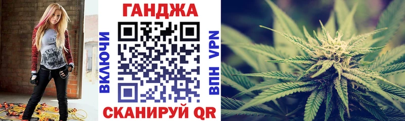 Бошки марихуана гибрид блэк спрут ссылки Ардон